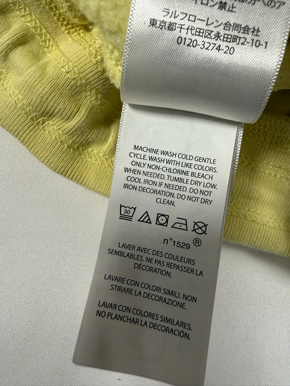 POLO‎ RALPH LAUREN Yellow Big Pony Logo Fleece Shorts 2T Toddler Lounge Shorts